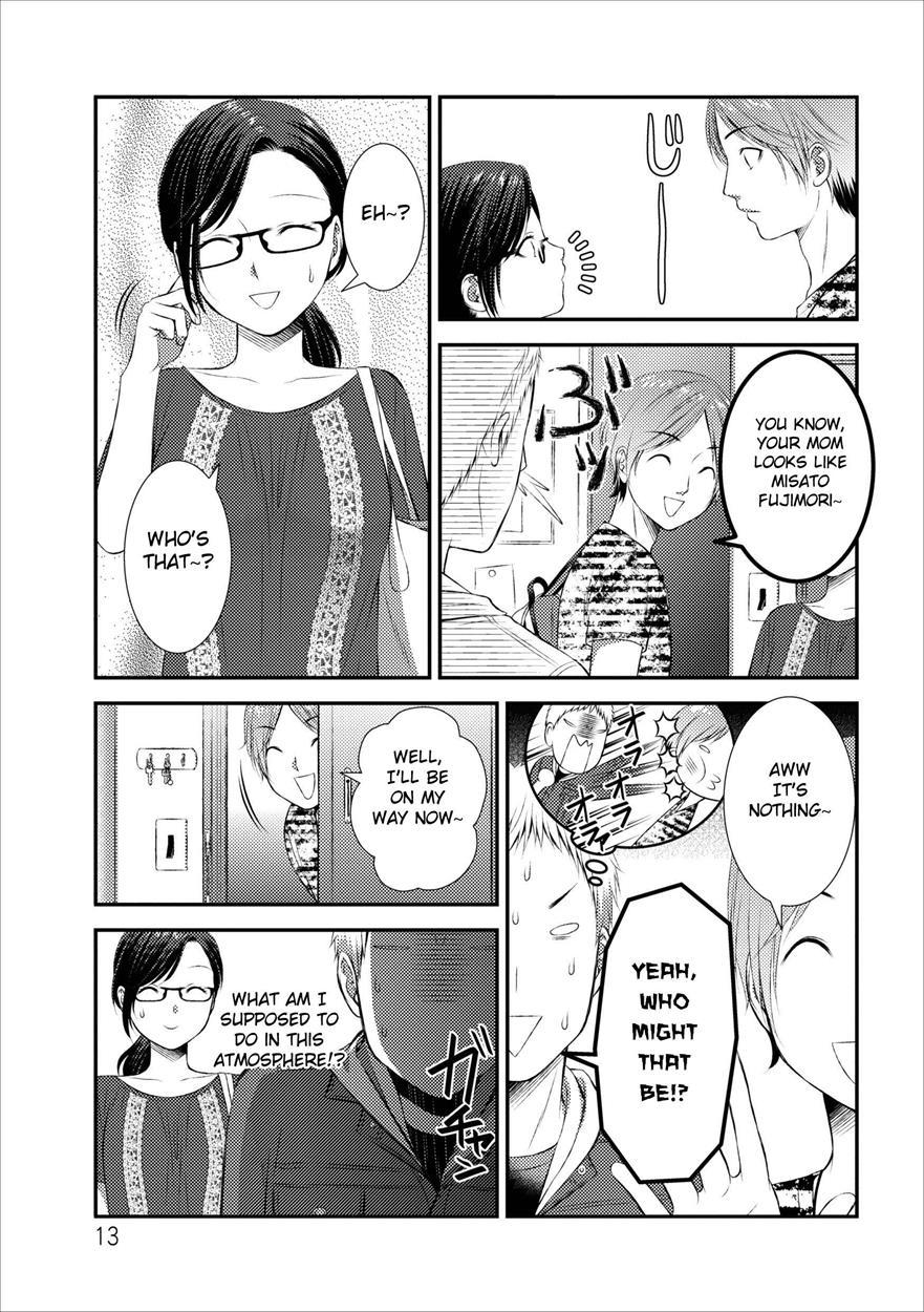 Orenchi No Kaasan 2