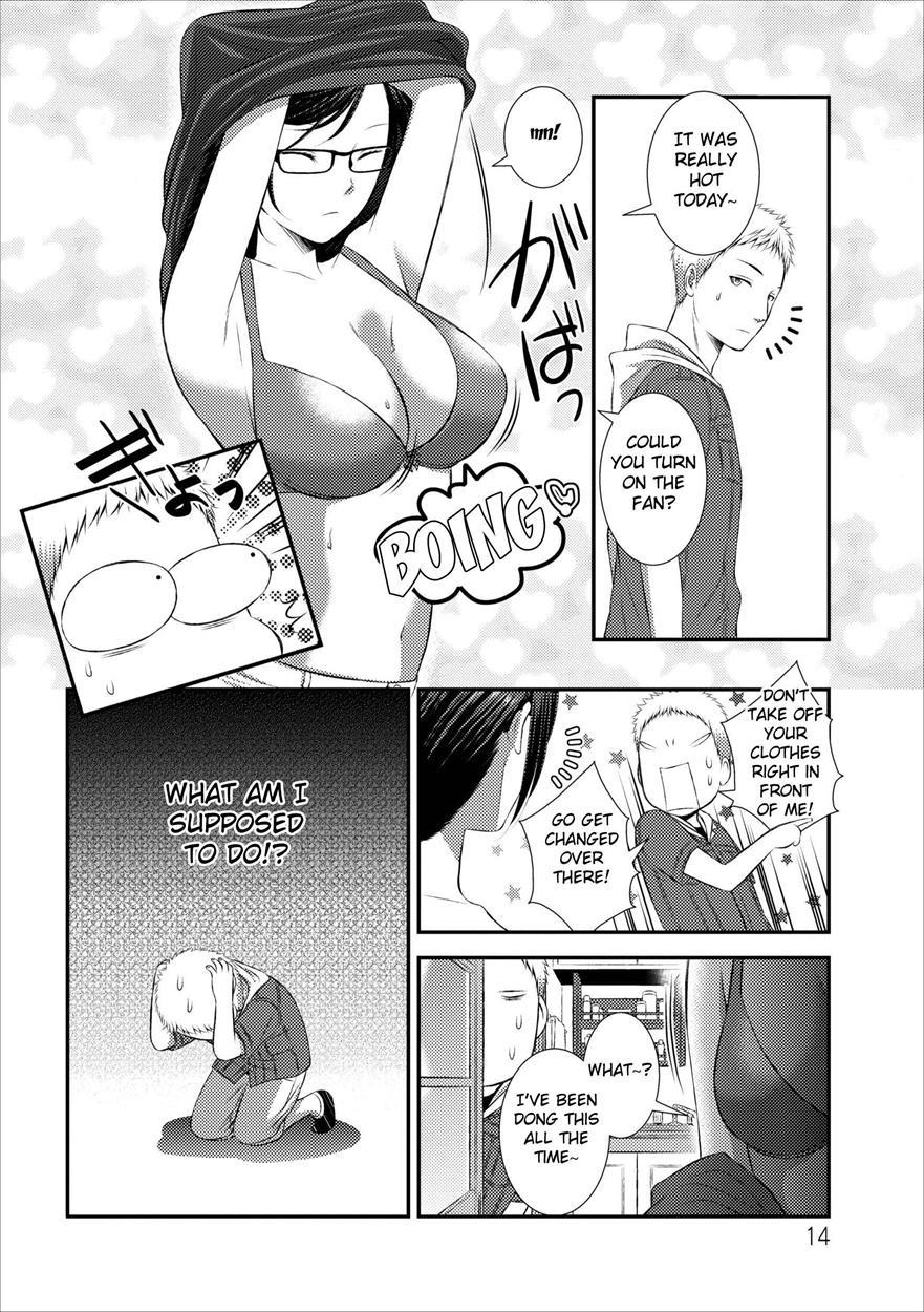 Orenchi No Kaasan 2