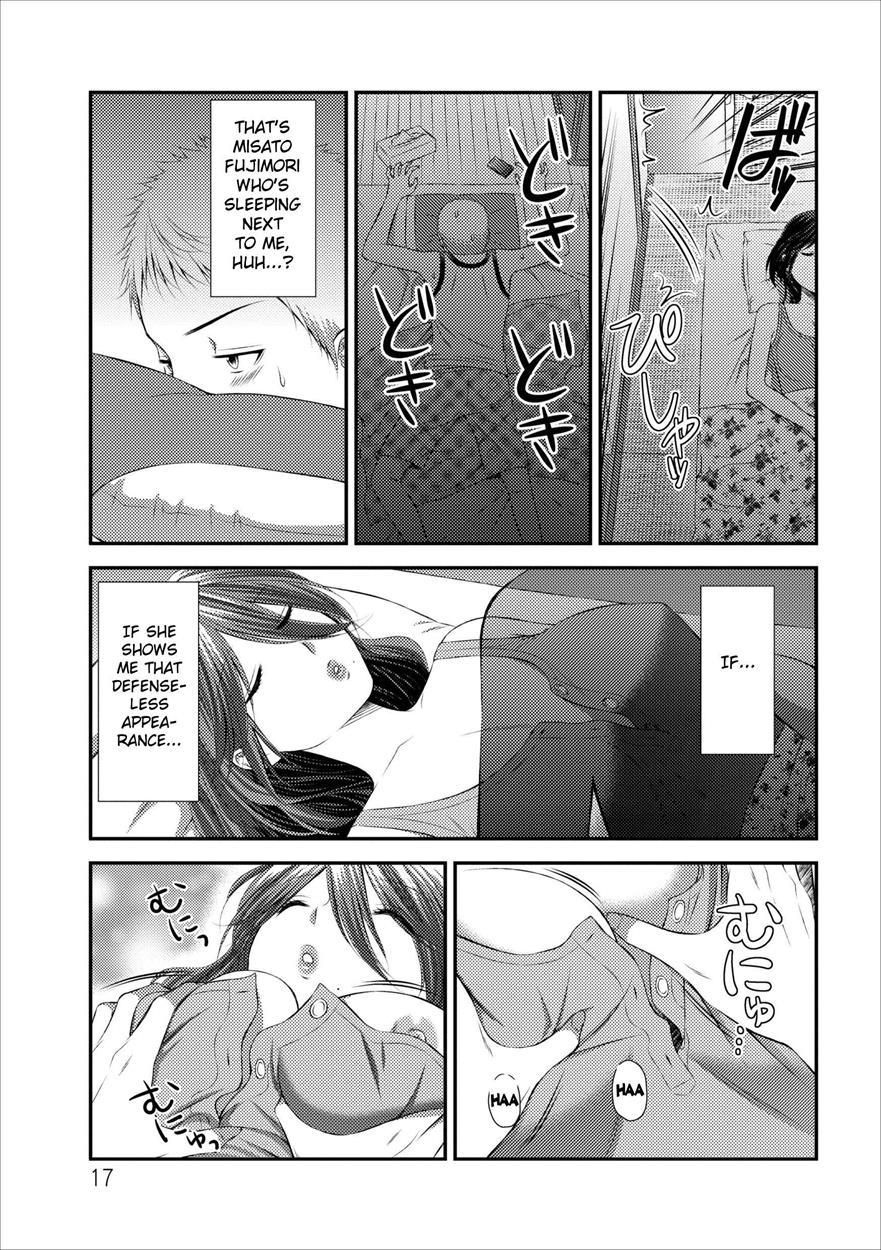 Orenchi No Kaasan 2