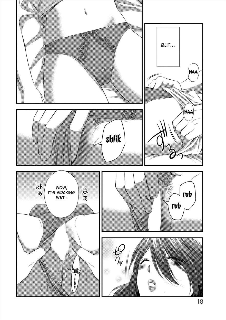 Orenchi No Kaasan 2