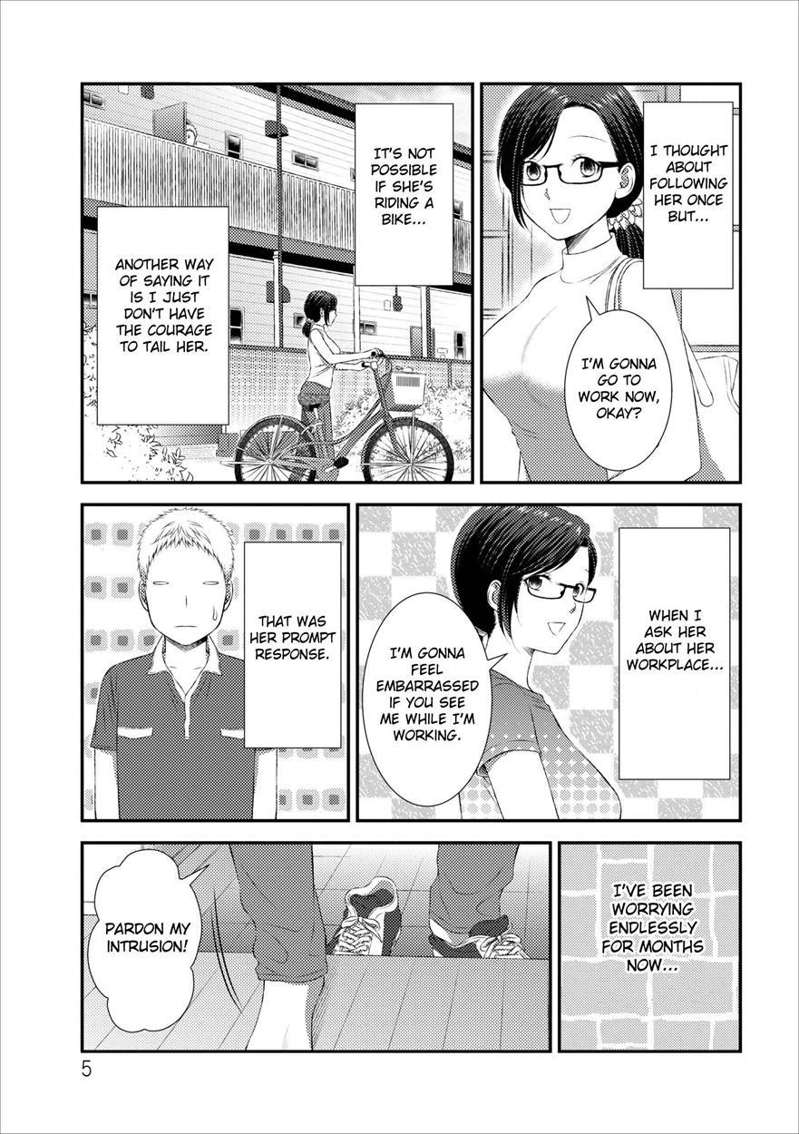Orenchi No Kaasan 2