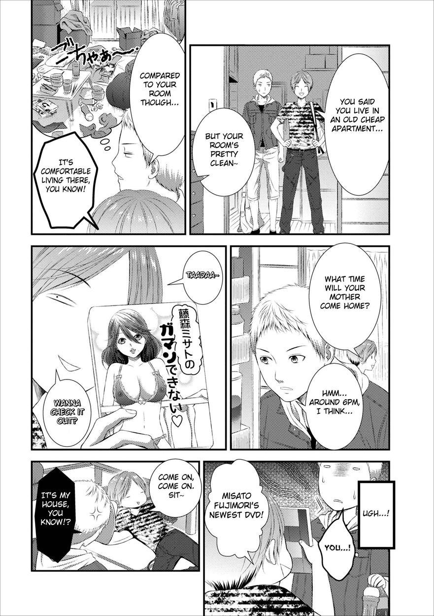 Orenchi No Kaasan 2