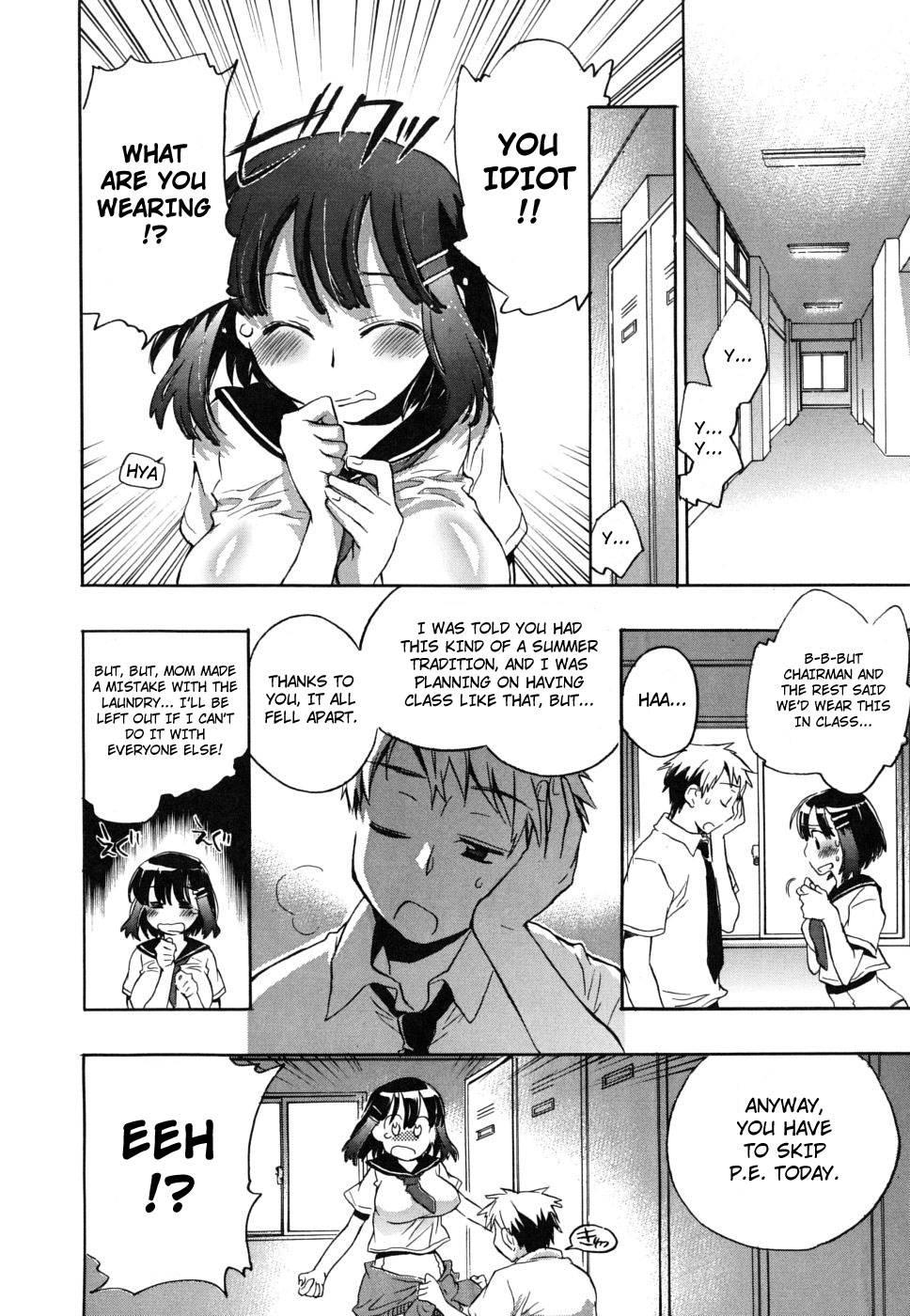 Oresen Kanojo 5