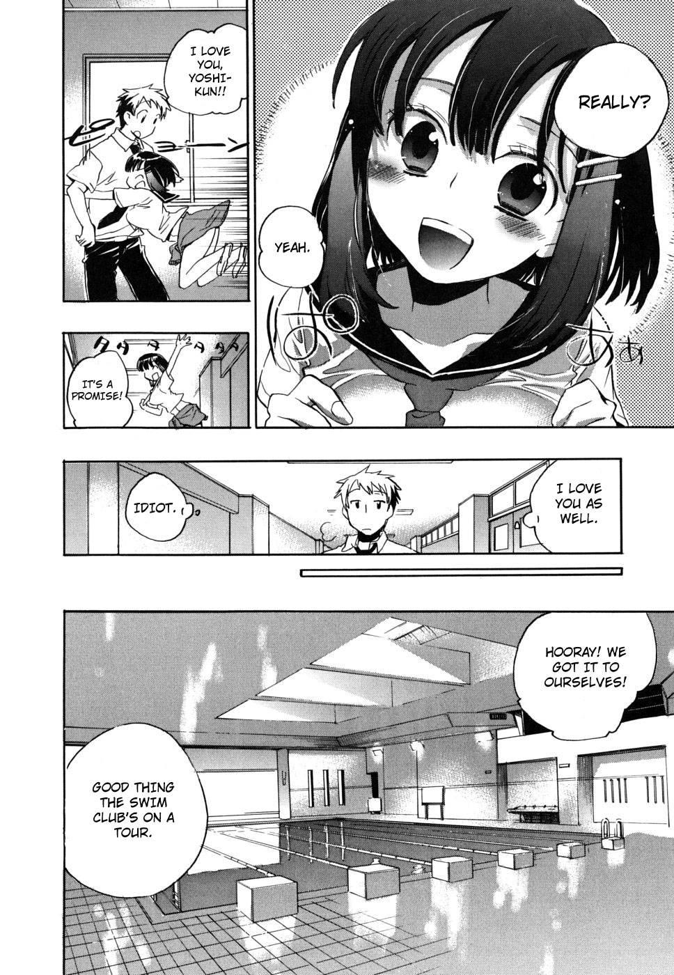 Oresen Kanojo 5