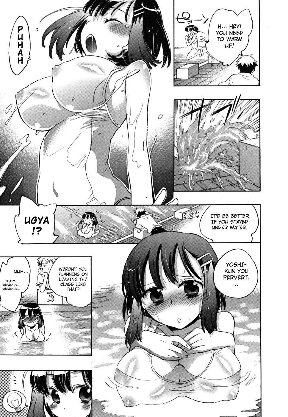 Oresen Kanojo 5