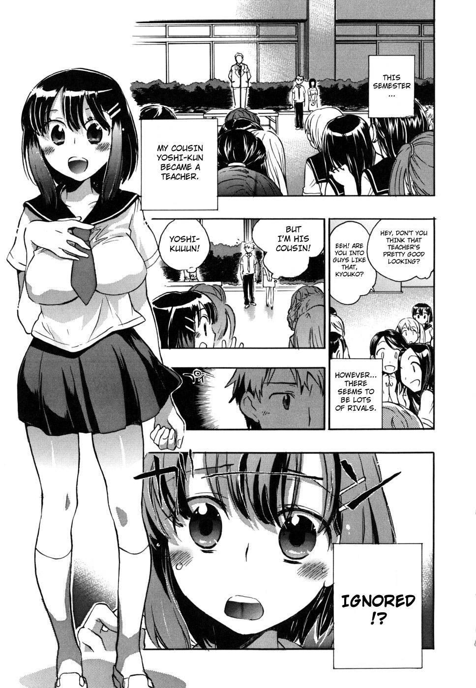 Oresen Kanojo 5