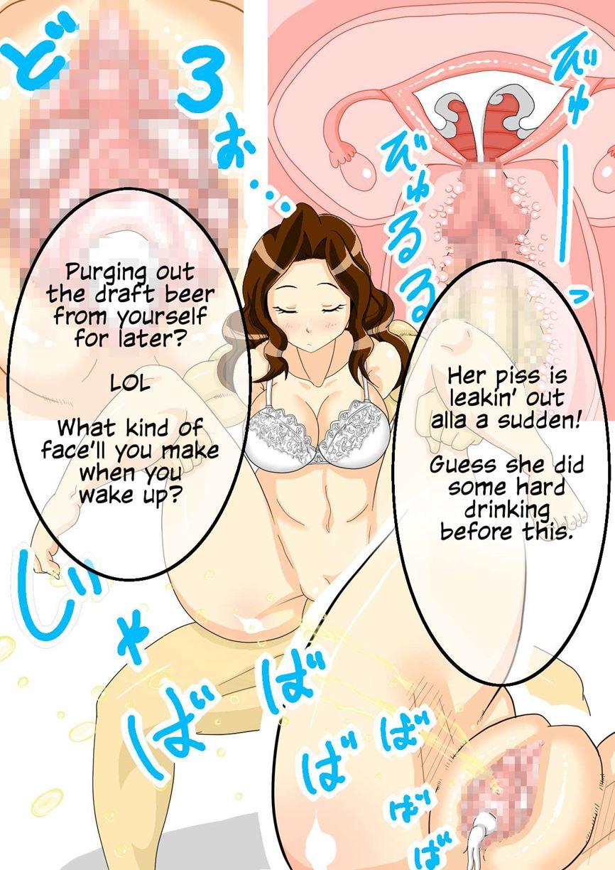 Oretacha Suikandan! -ft Suikan Ryoujoku- 1