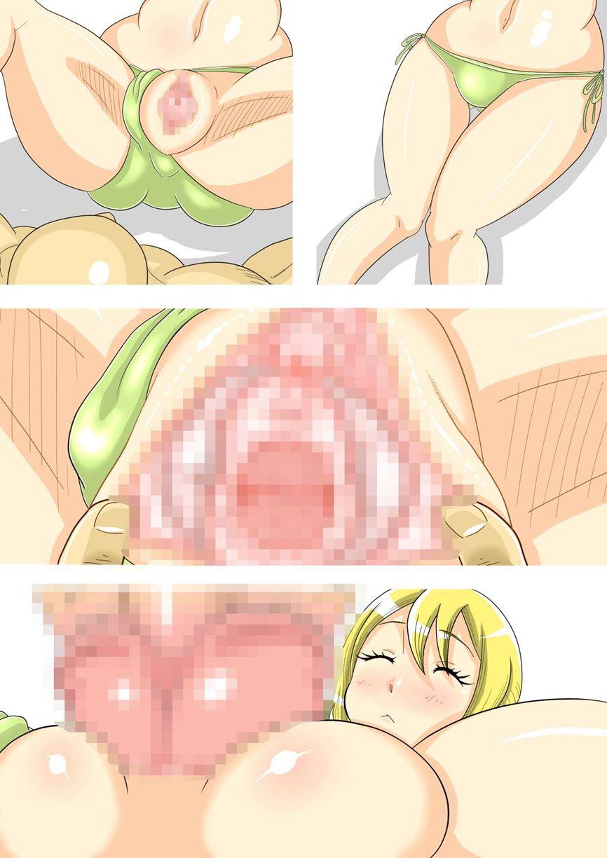 Oretacha Suikandan! -ft Suikan Ryoujoku- 1