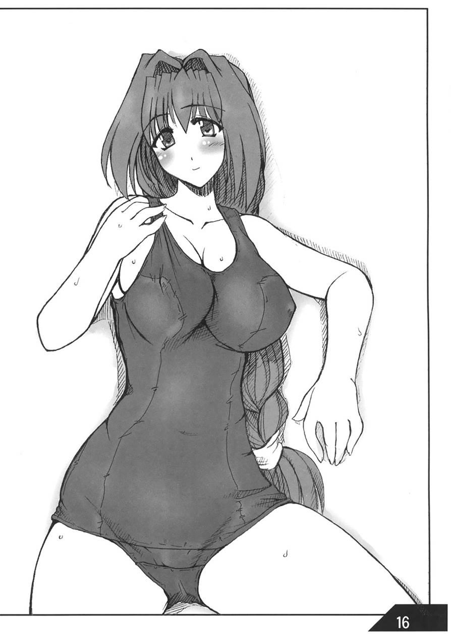 Oreteki 2