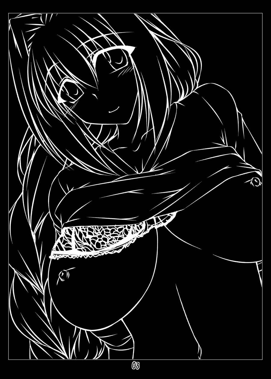 Oreteki 3