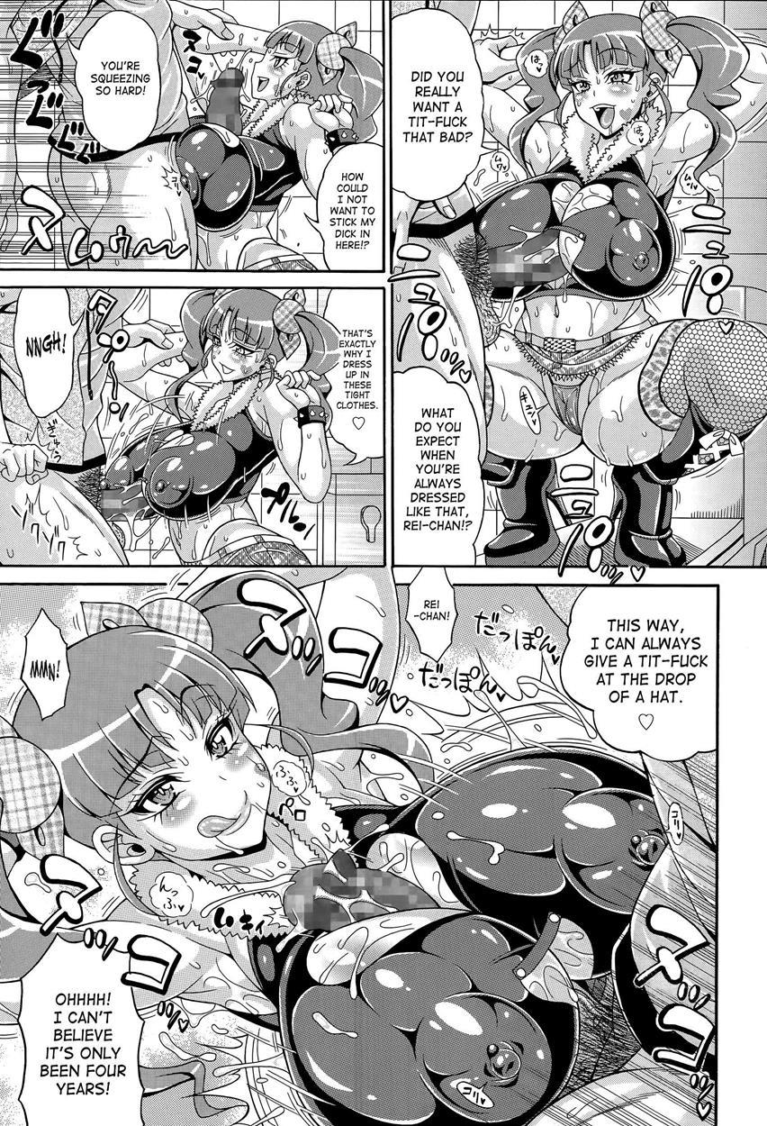 Orgasm + Creampie = Zero Chapter 1 Page 7