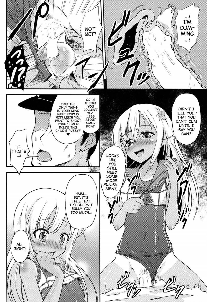 Orgasm Control To Admiral From Ro-chan! 1