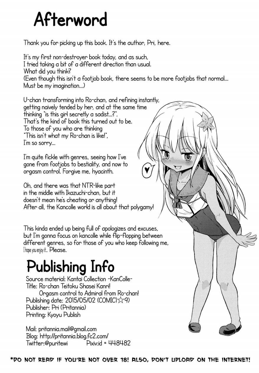 Orgasm Control To Admiral From Ro-chan! 1