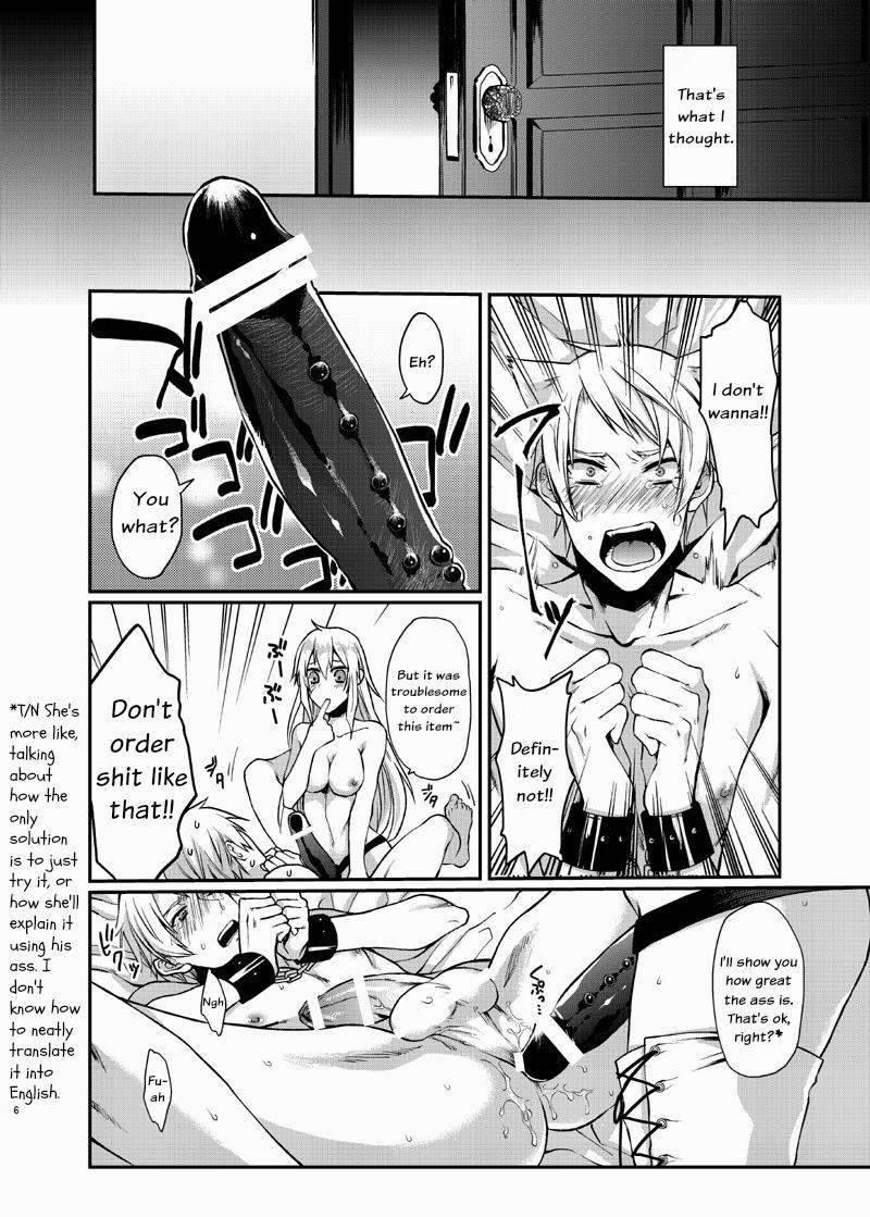 Orgy [yaoi] 1