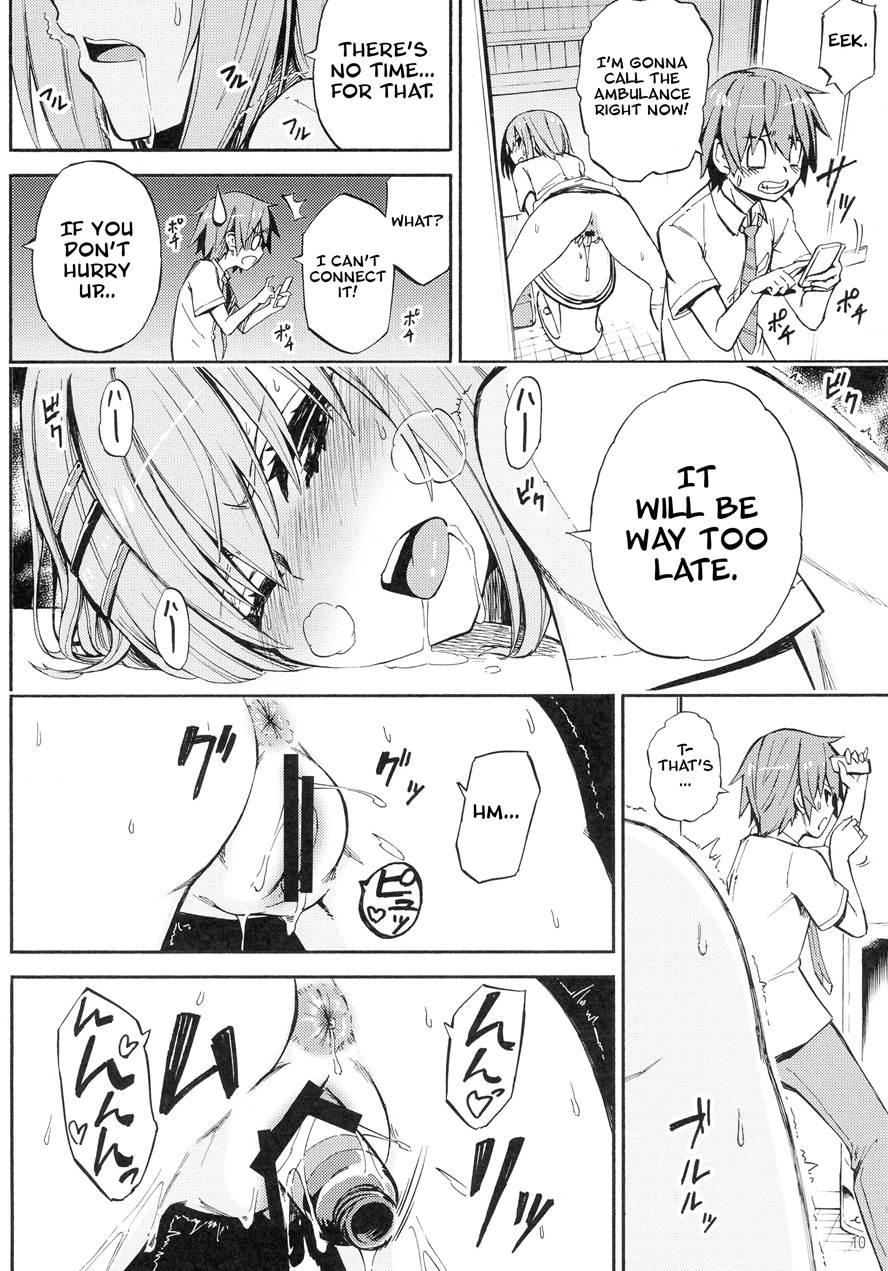 Origami-san No Genkigaderu Kusuri 1