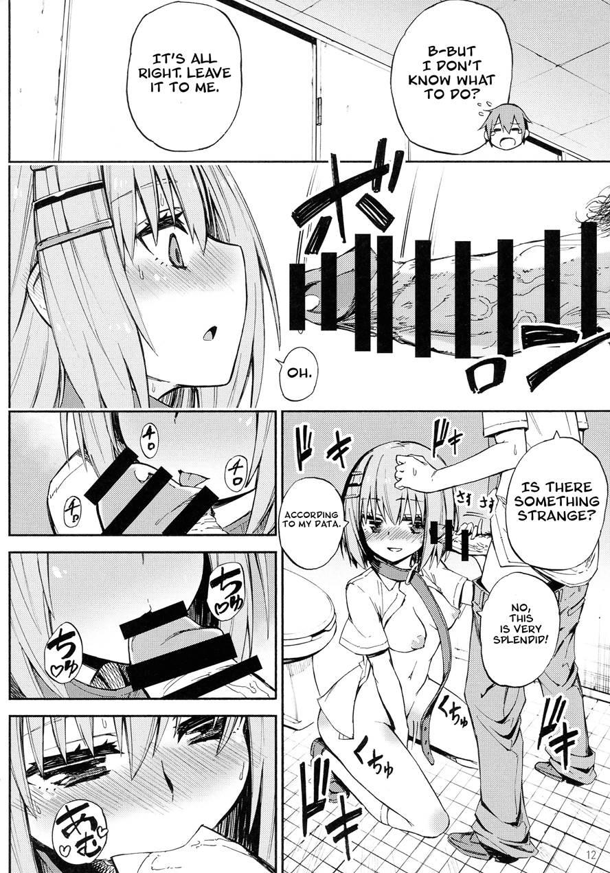 Origami-san No Genkigaderu Kusuri 1