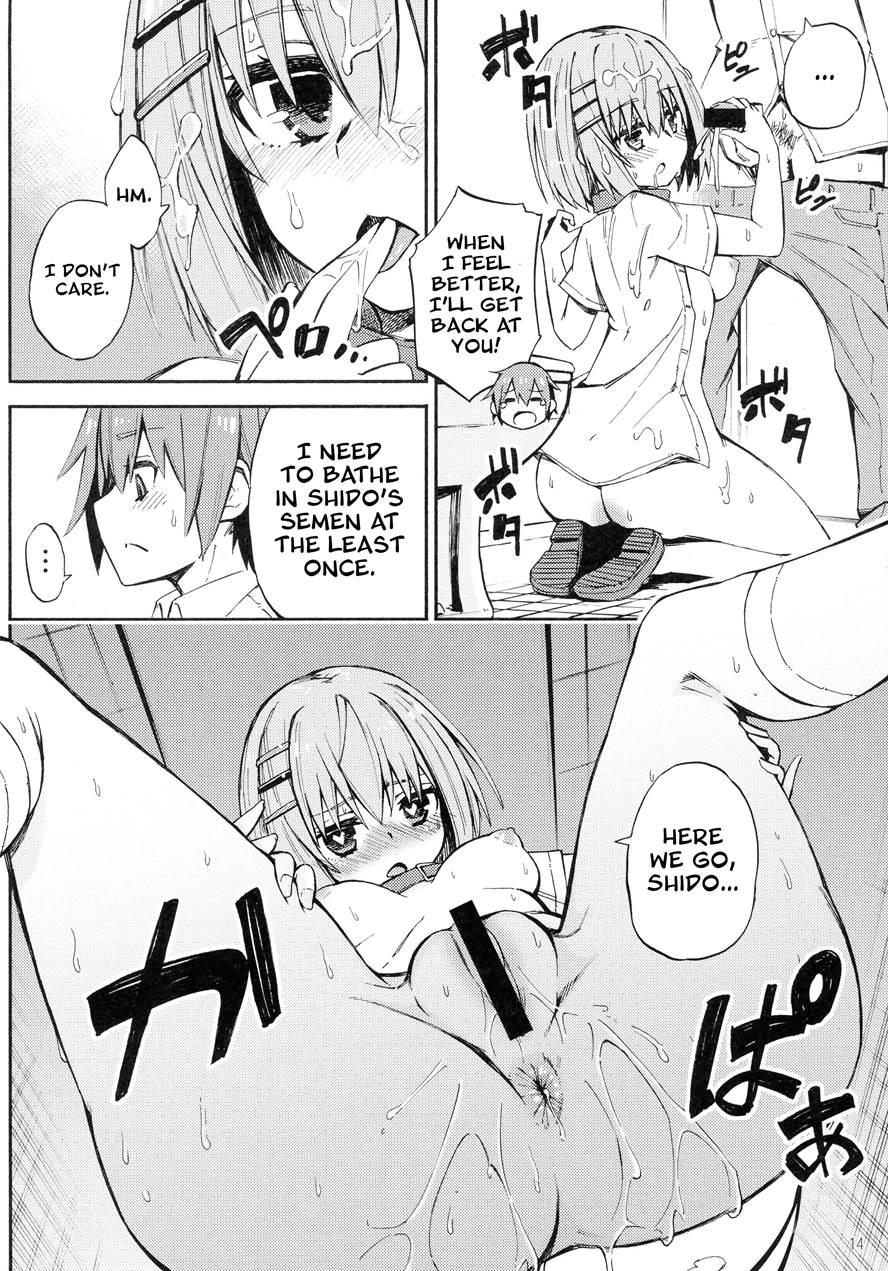Origami-san No Genkigaderu Kusuri 1