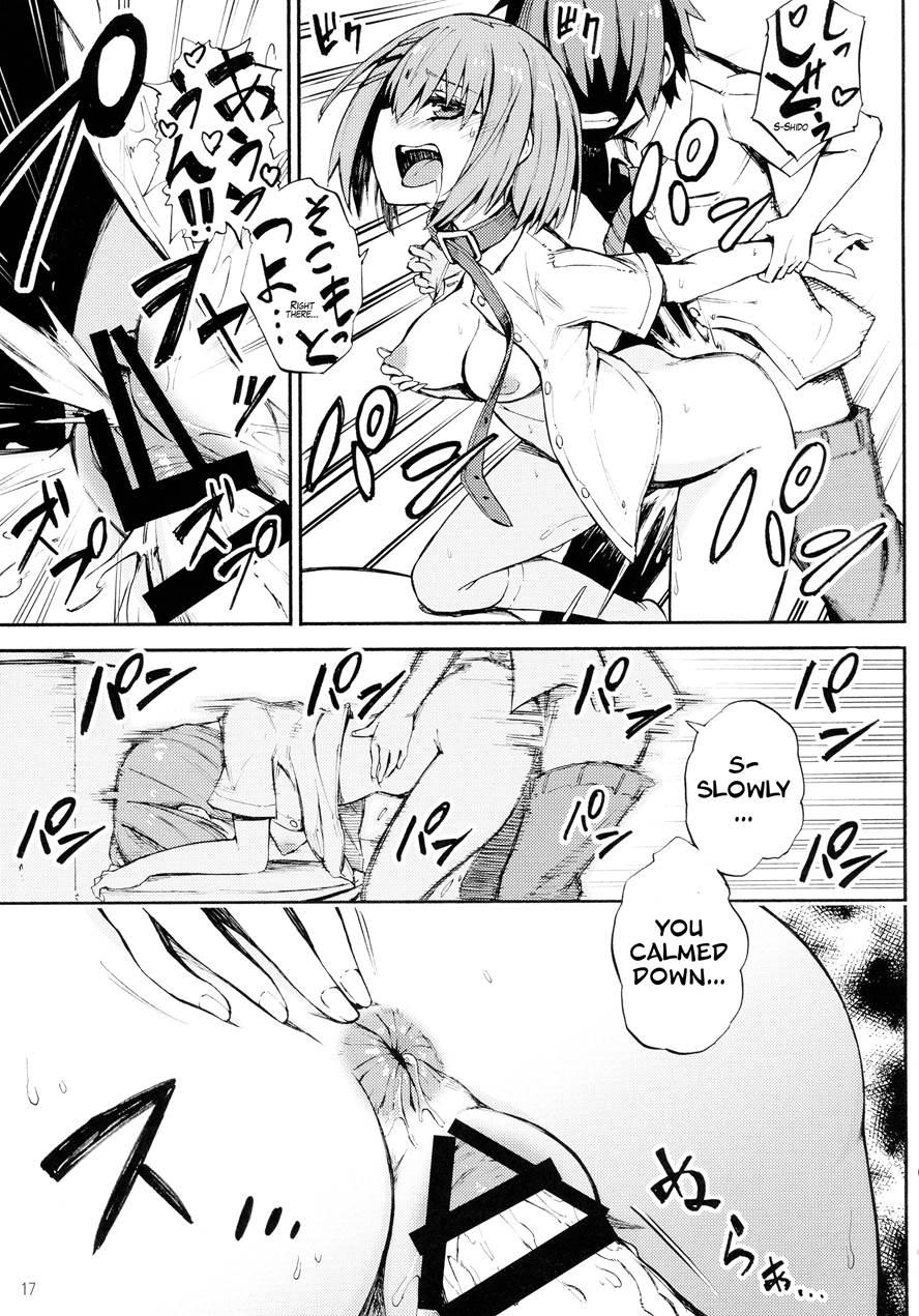 Origami-san No Genkigaderu Kusuri 1