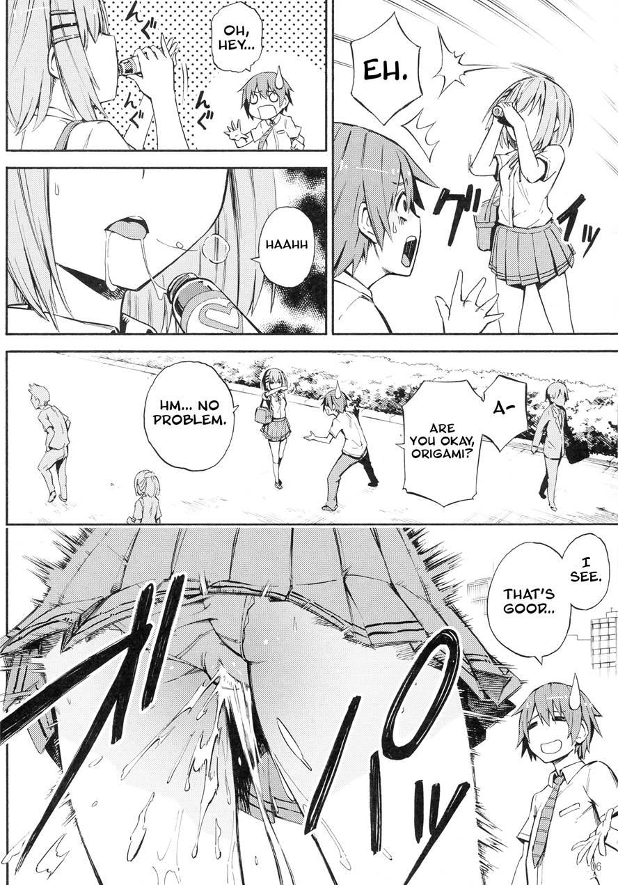 Origami-san No Genkigaderu Kusuri 1