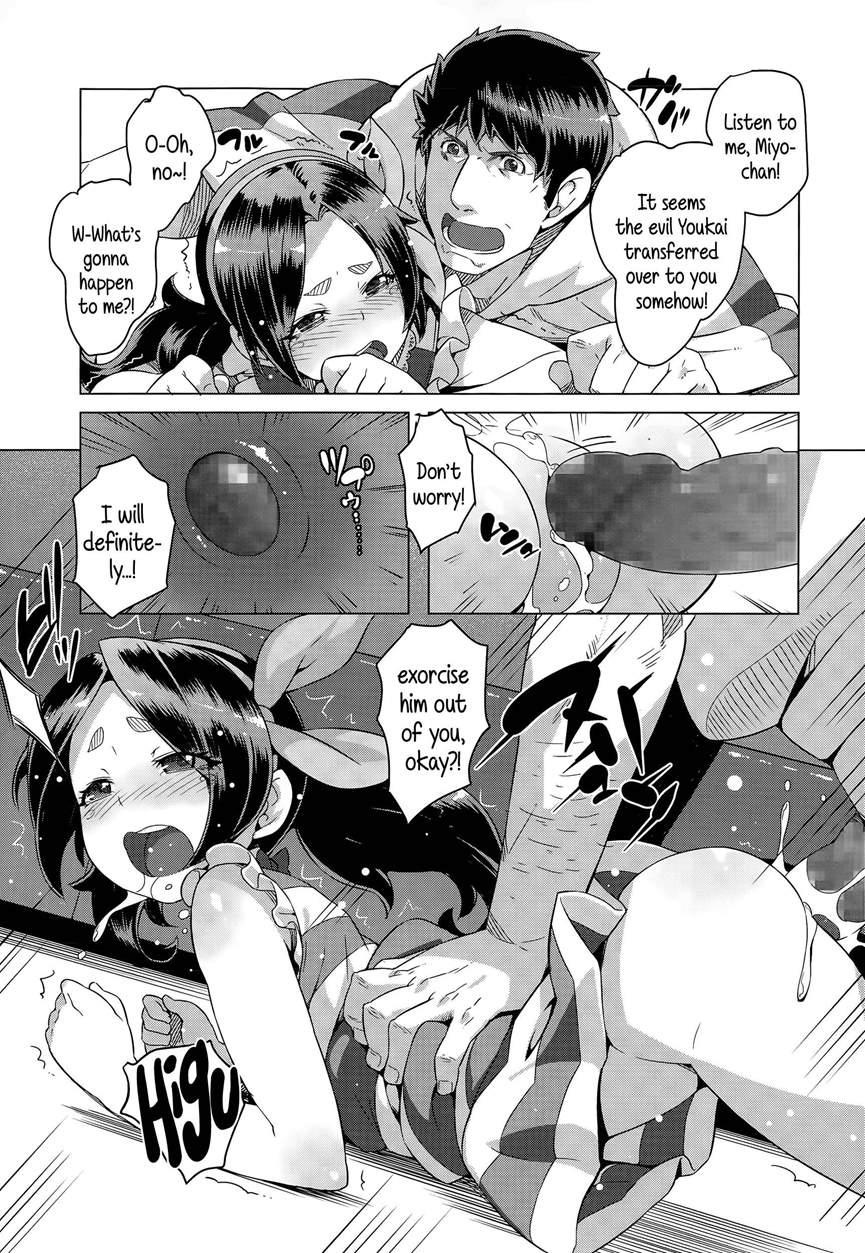 Originator Youkai - Sex 1
