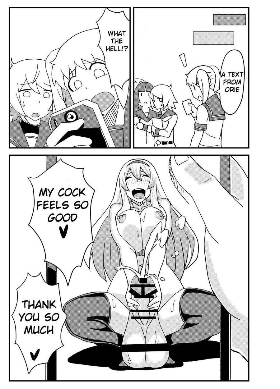 Orimon 1