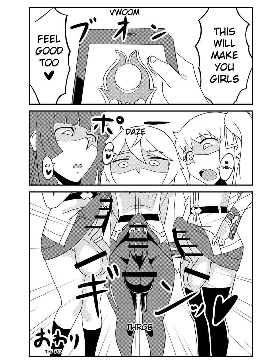 Orimon 1