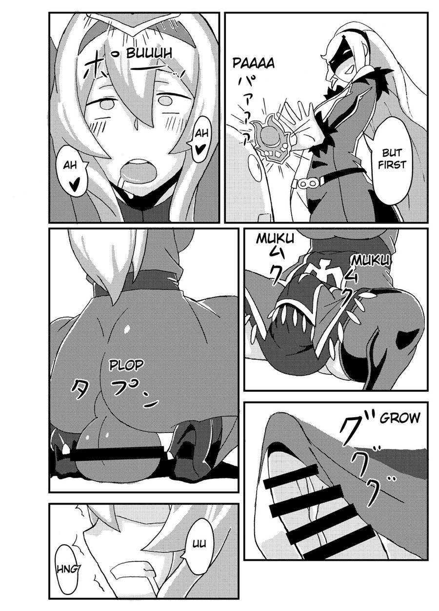 Orimon 1