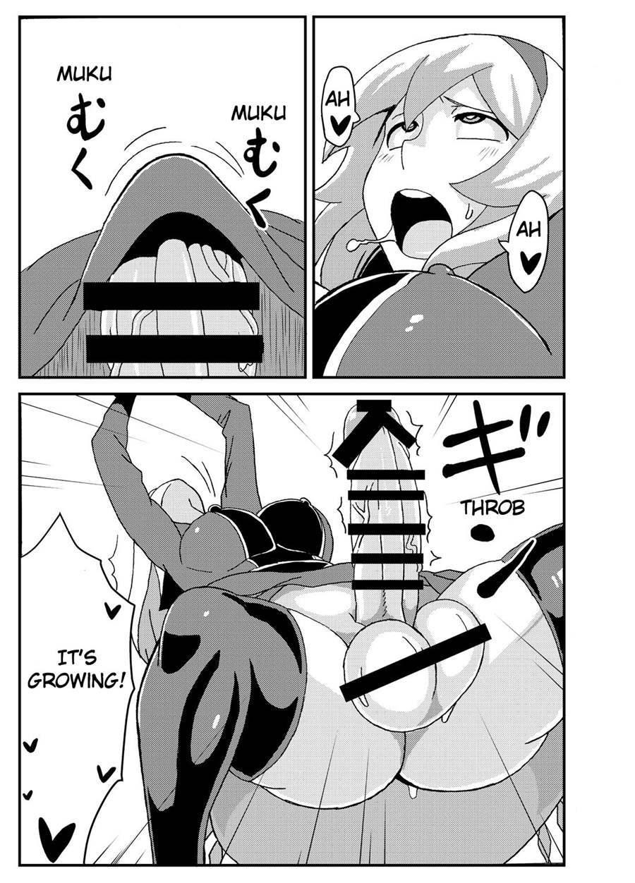 Orimon 1
