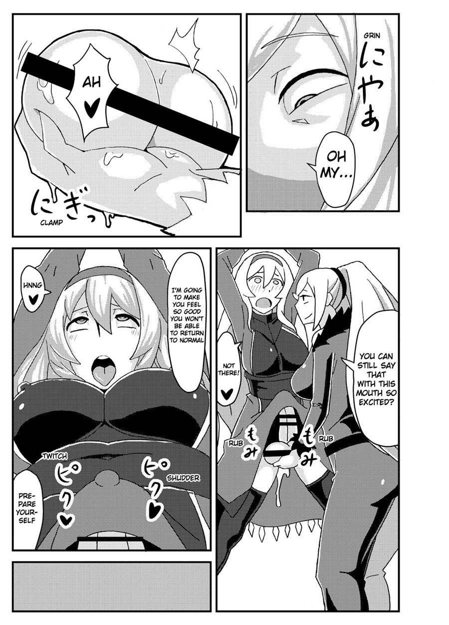 Orimon 1