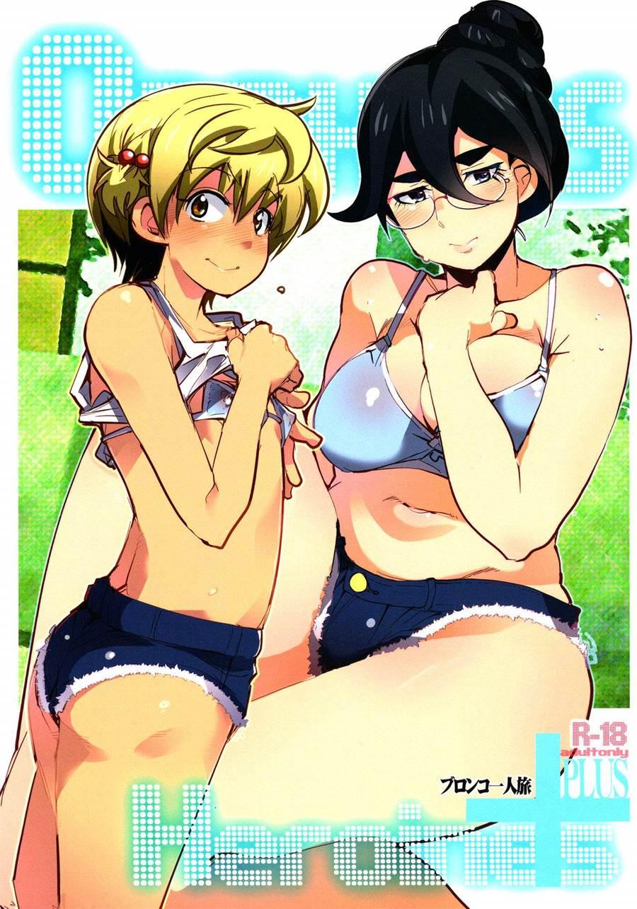 Orphans Heroines 2