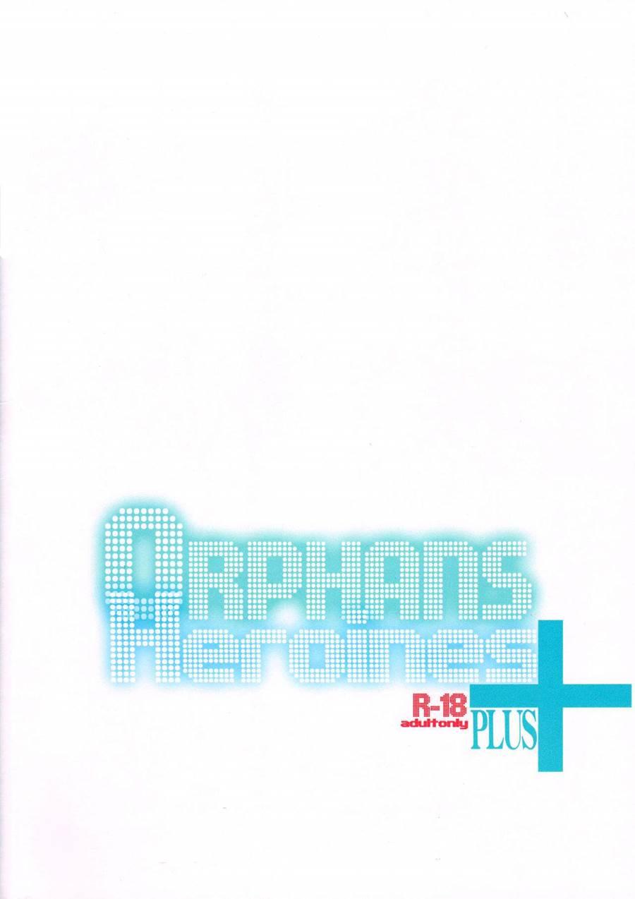 Orphans Heroines 2