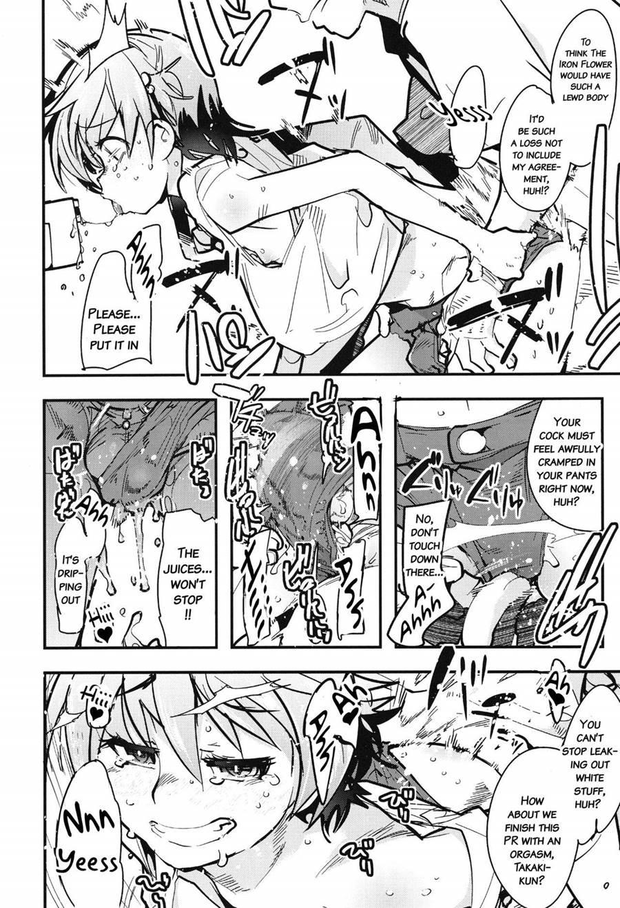 Orphans Heroines 2