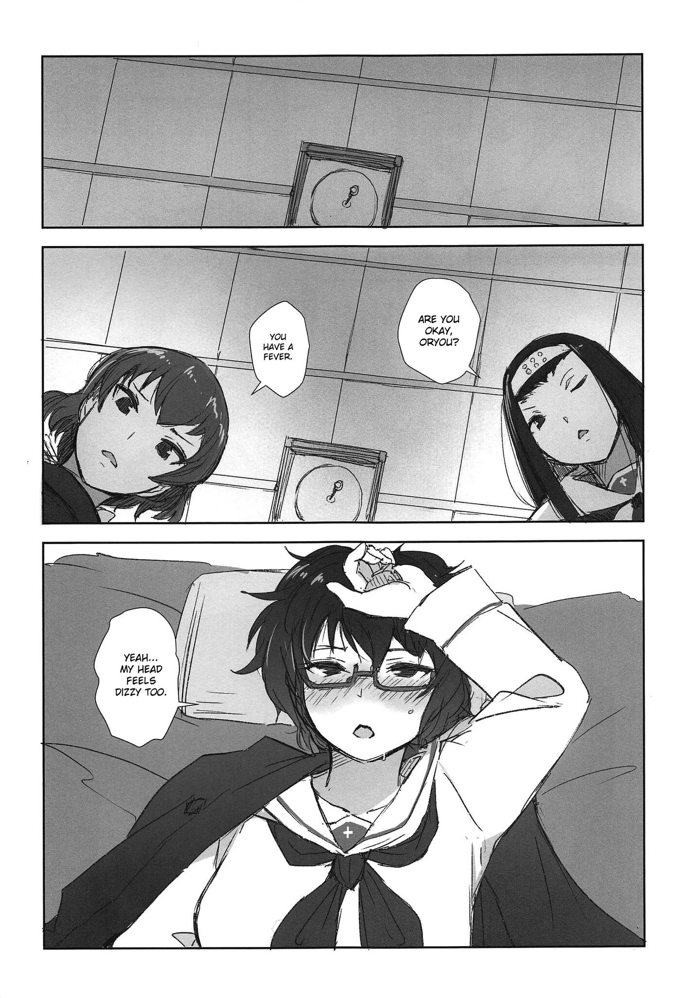 Oryou Ga Iku 1