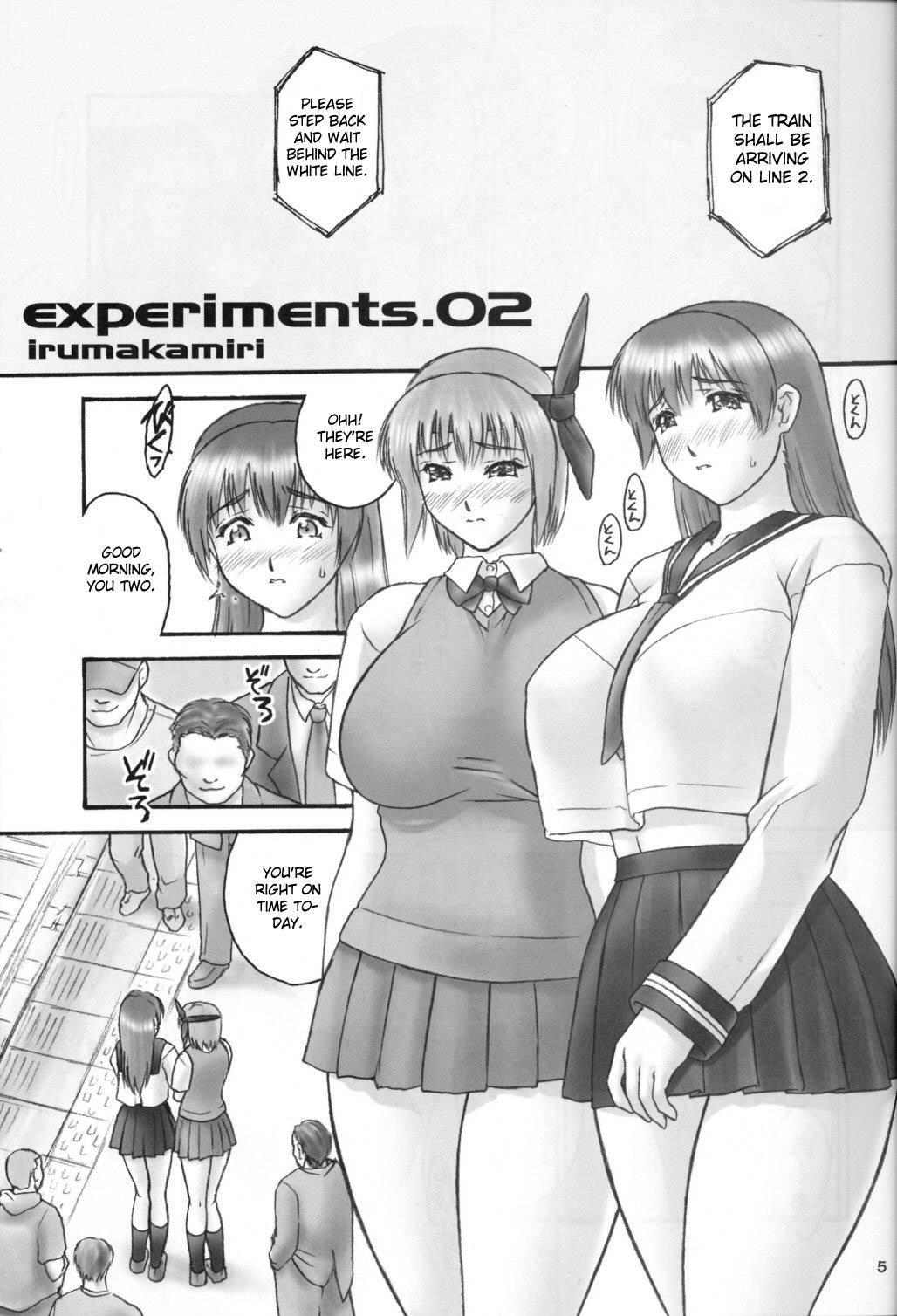 Orz 1