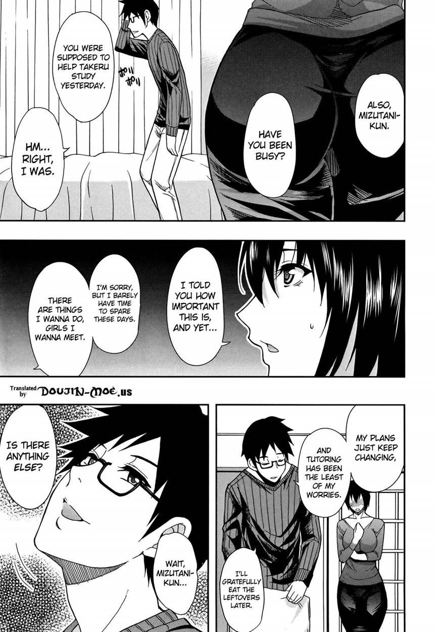 Osaekirenai Kono Kimochi 1