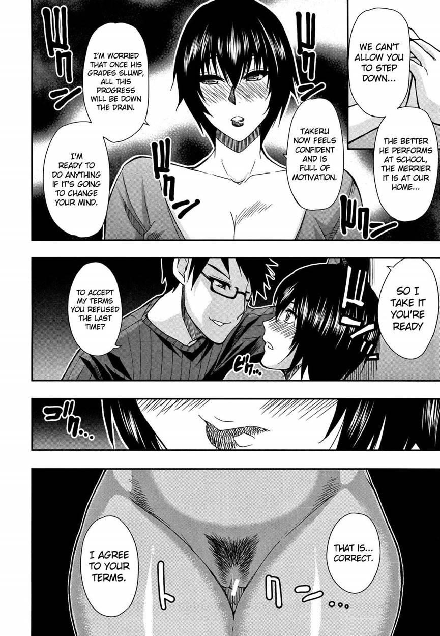 Osaekirenai Kono Kimochi 1