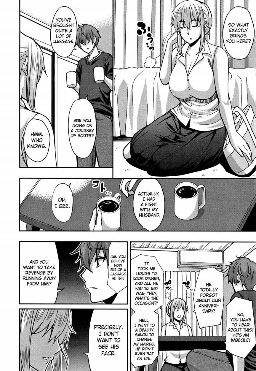 Osaekirenai Kono Kimochi 1