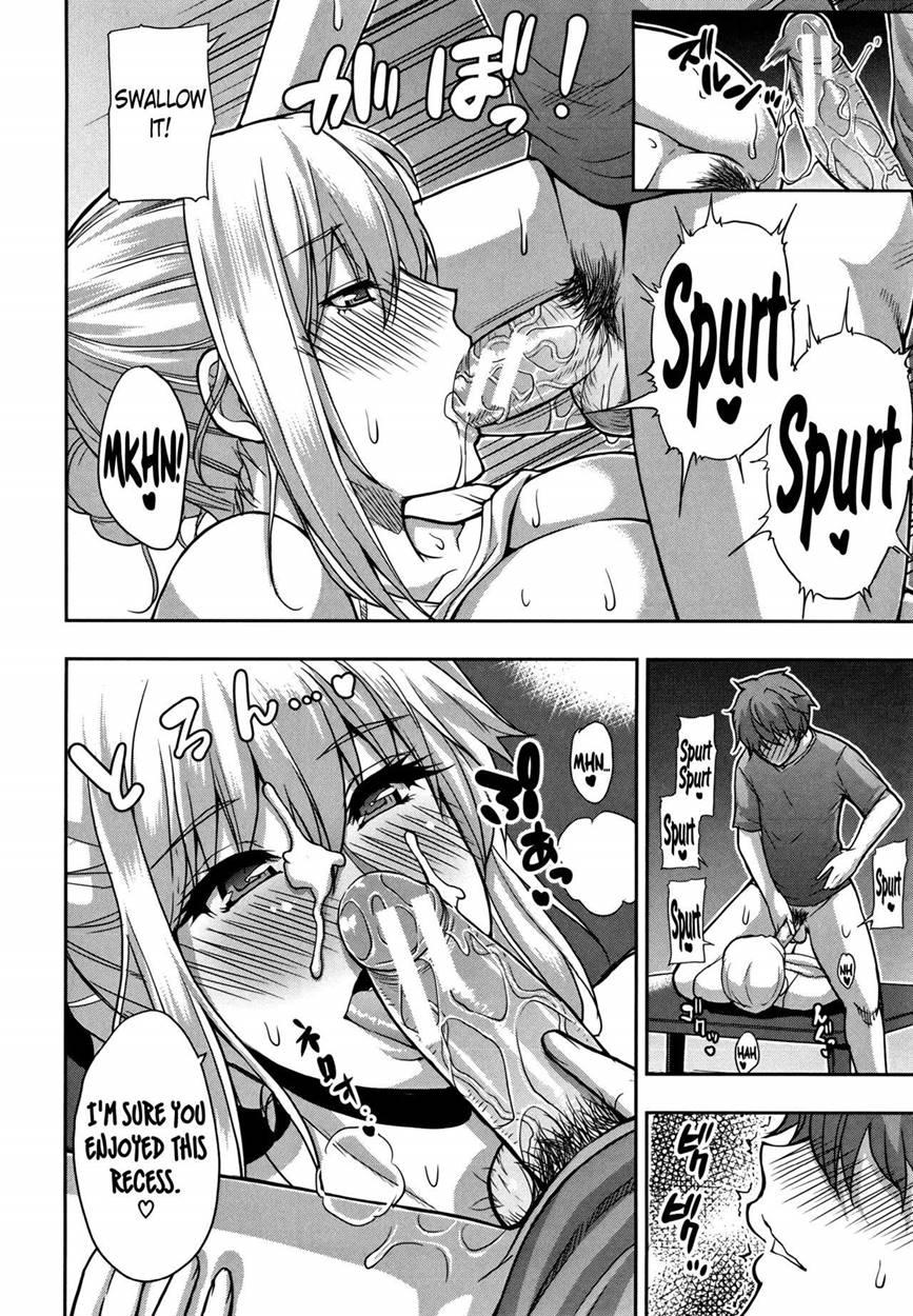 Osaekirenai Kono Kimochi 1