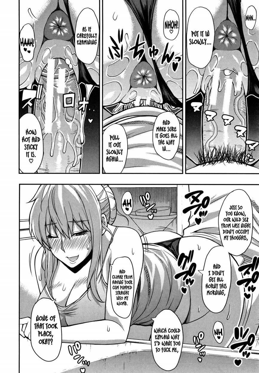Osaekirenai Kono Kimochi 1