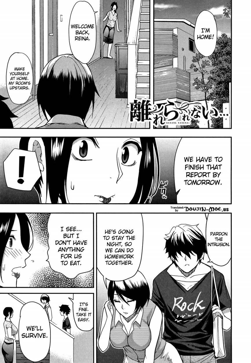 Osaekirenai Kono Kimochi 1