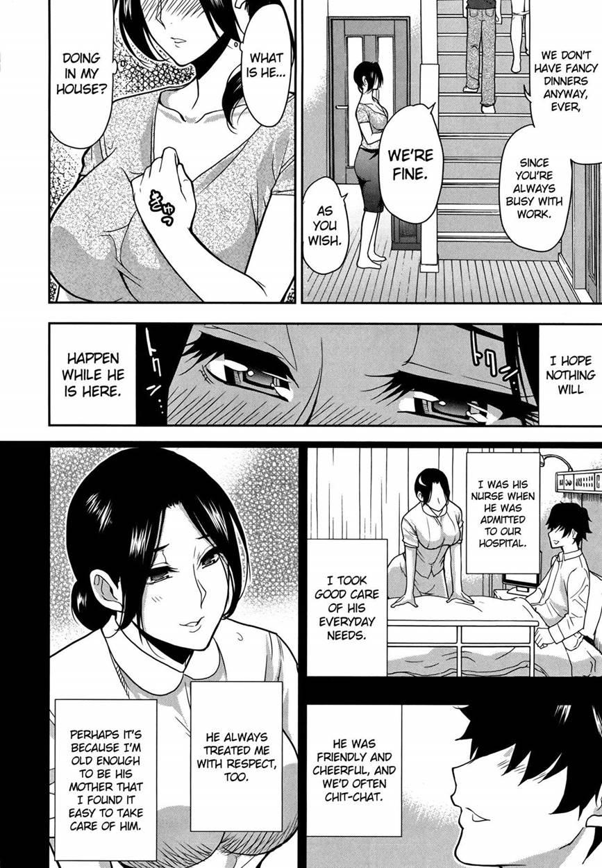 Osaekirenai Kono Kimochi 1