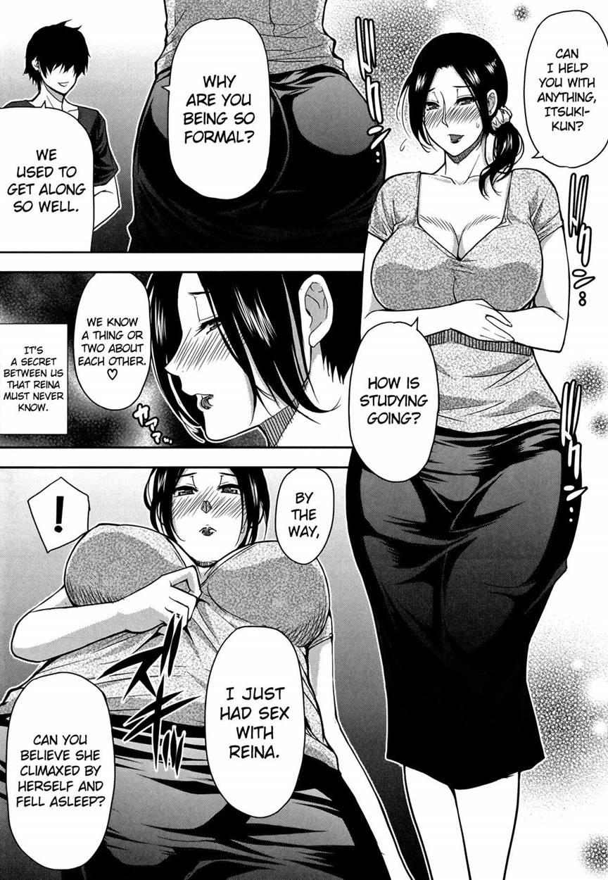 Osaekirenai Kono Kimochi 1