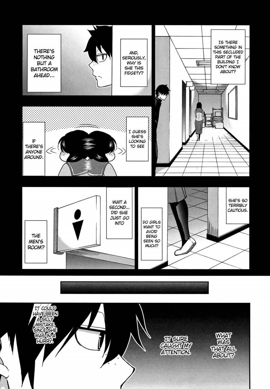 Osaekirenai Kono Kimochi 1