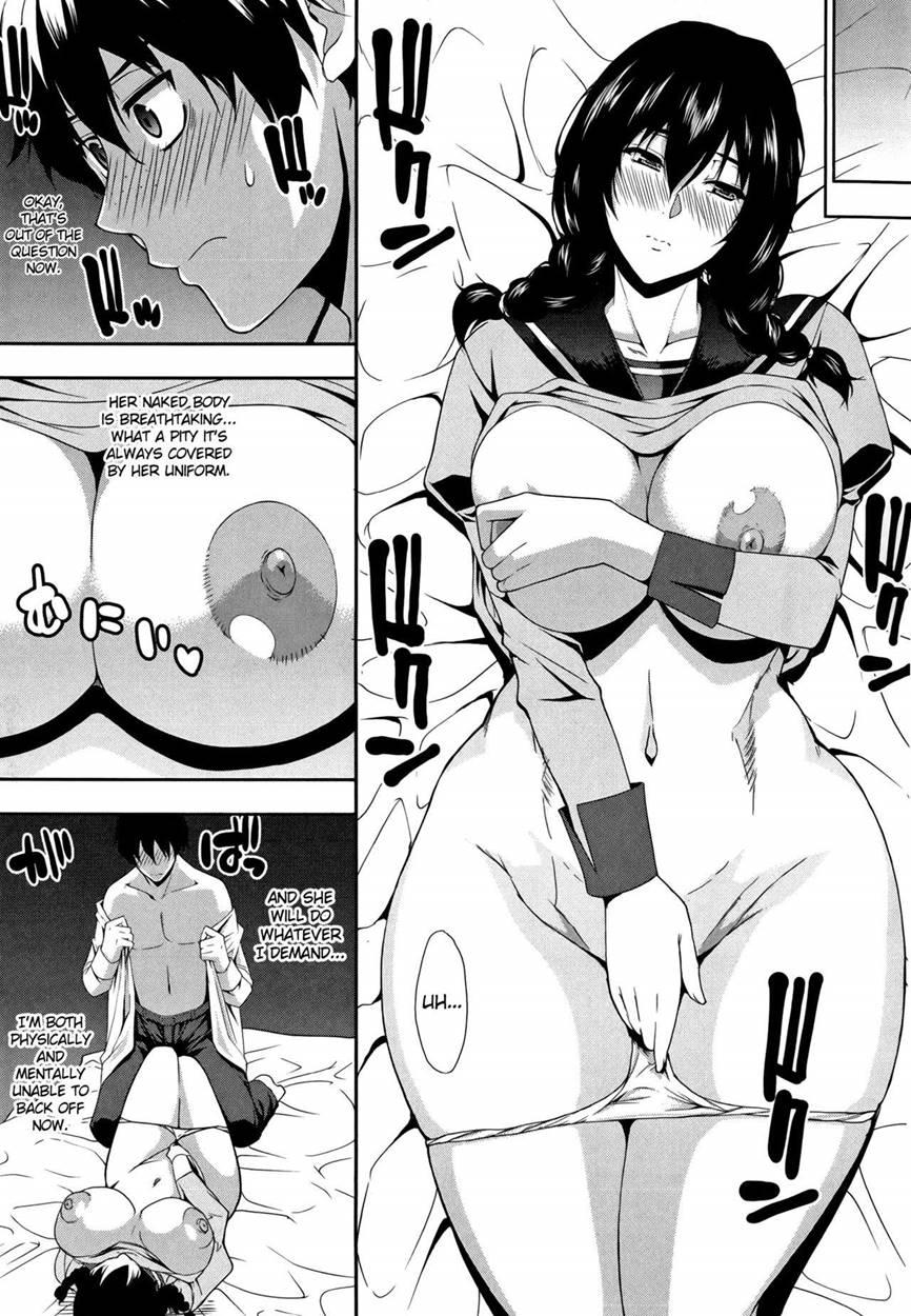 Osaekirenai Kono Kimochi 1