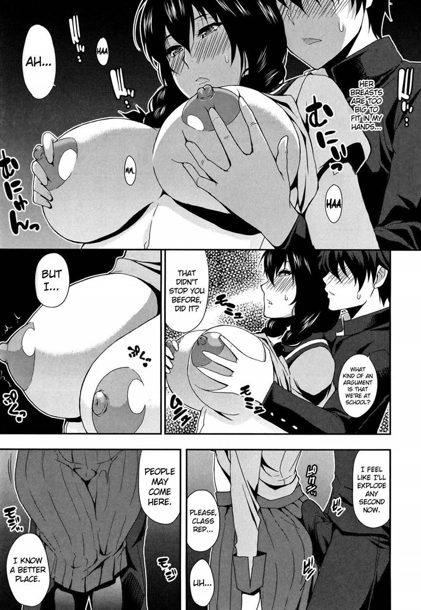 Osaekirenai Kono Kimochi 1