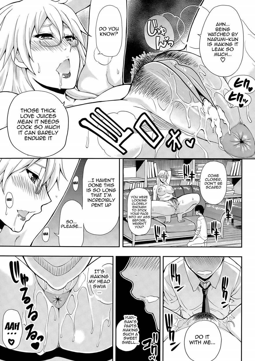 Osaekirenai Kono Kimochi 1