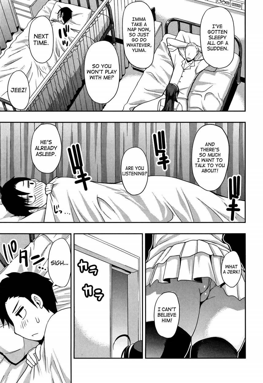 Osaekirenai Kono Kimochi 1