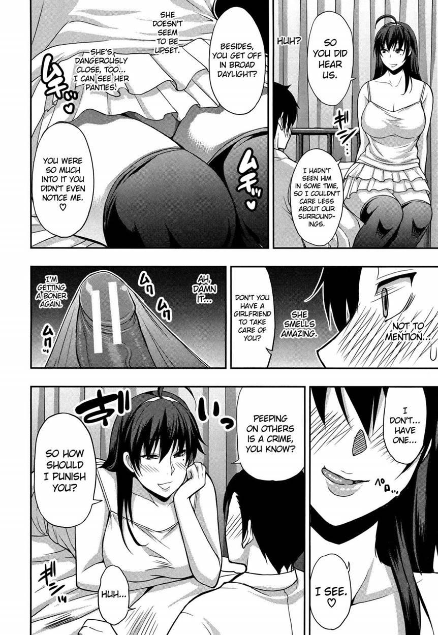 Osaekirenai Kono Kimochi 1