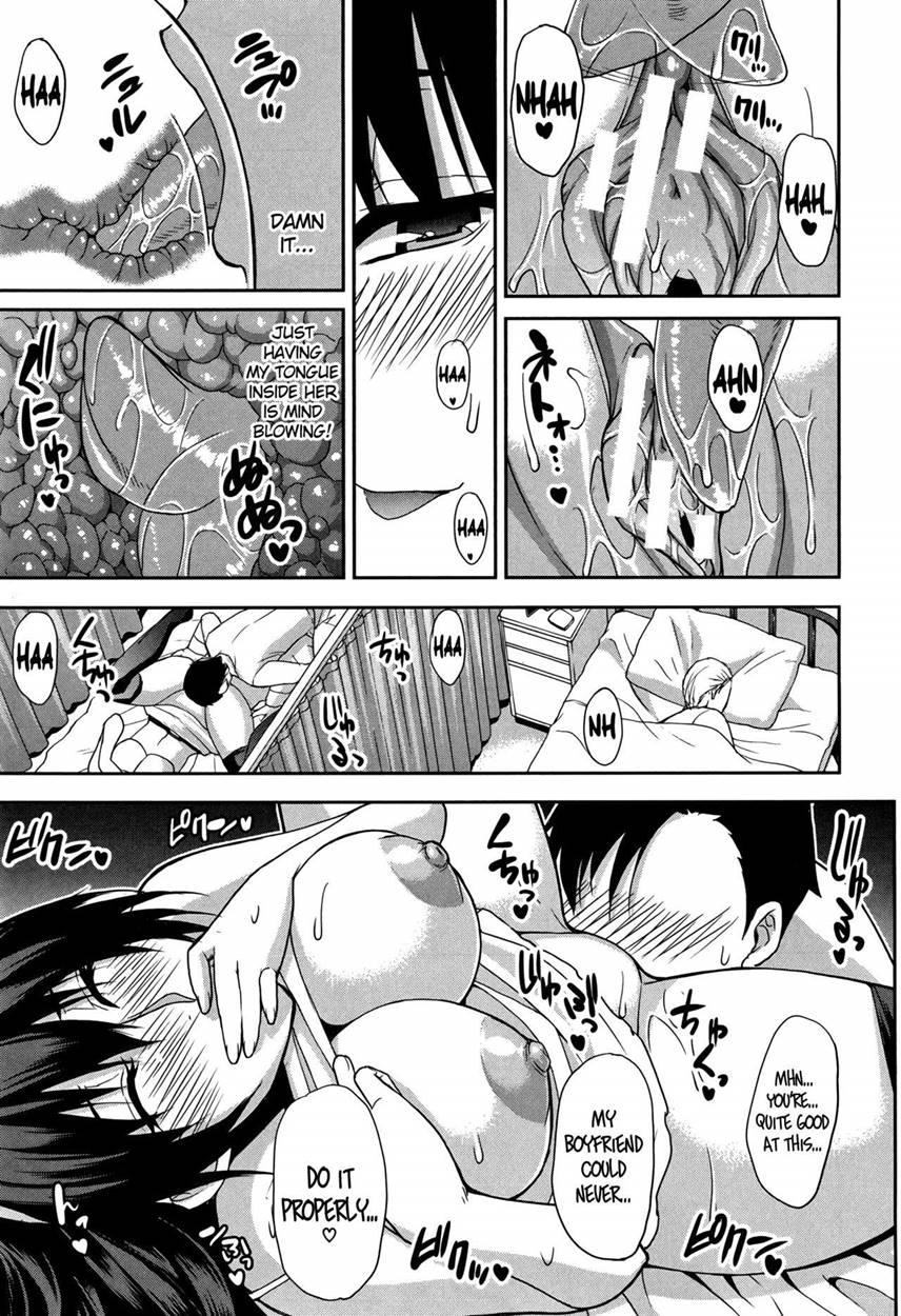 Osaekirenai Kono Kimochi 1