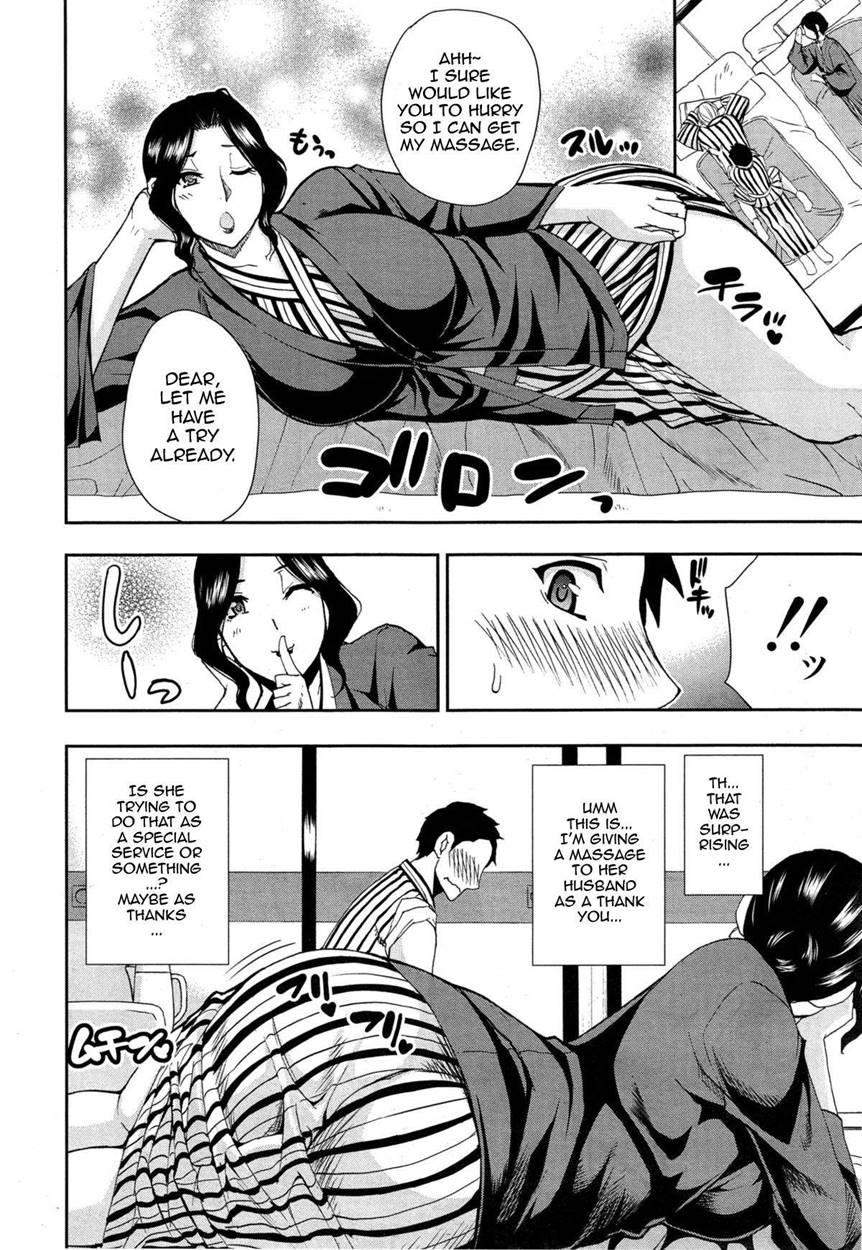 Osaekirenai Kono Kimochi 1